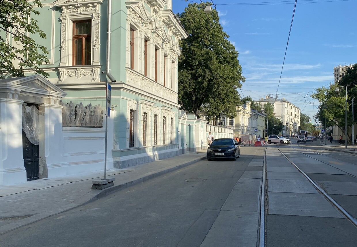 Особняк К.П. Бахрушина