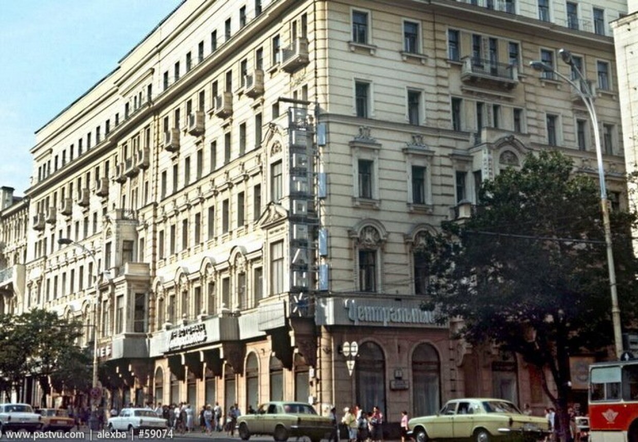 Гостиница «Люкс»