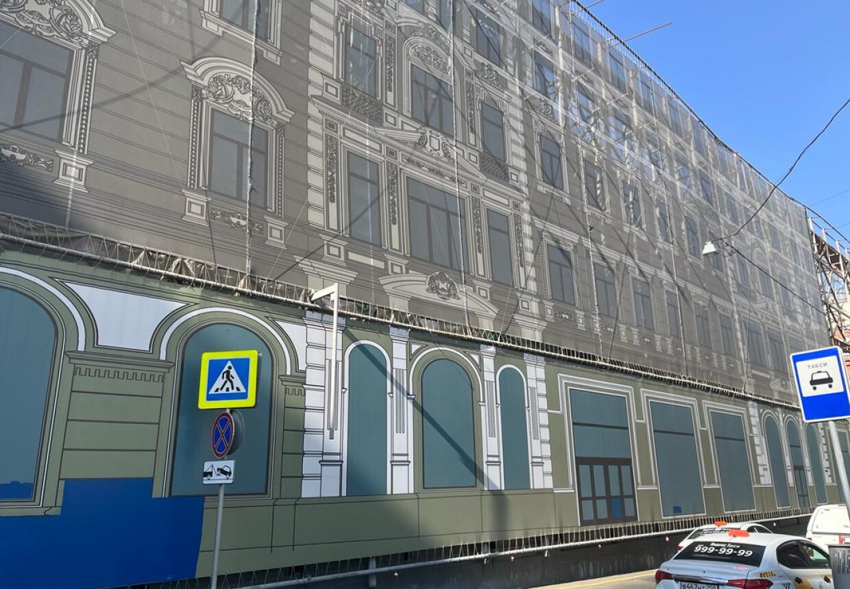 Гостиница «Люкс»