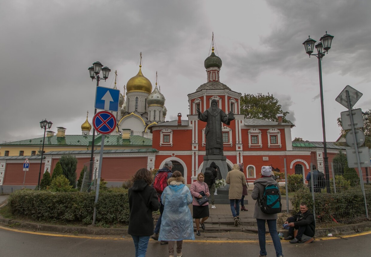 Зачатьевский монастырь
