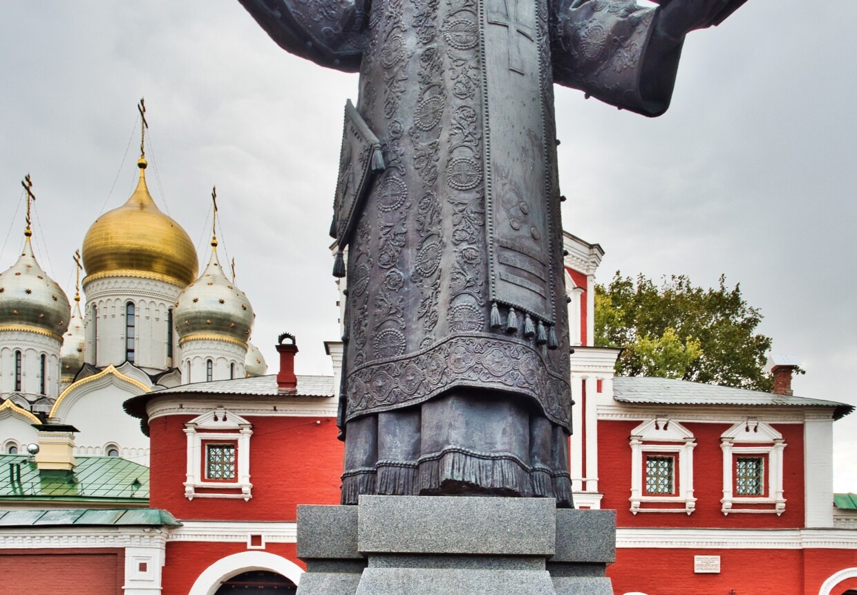 Зачатьевский монастырь