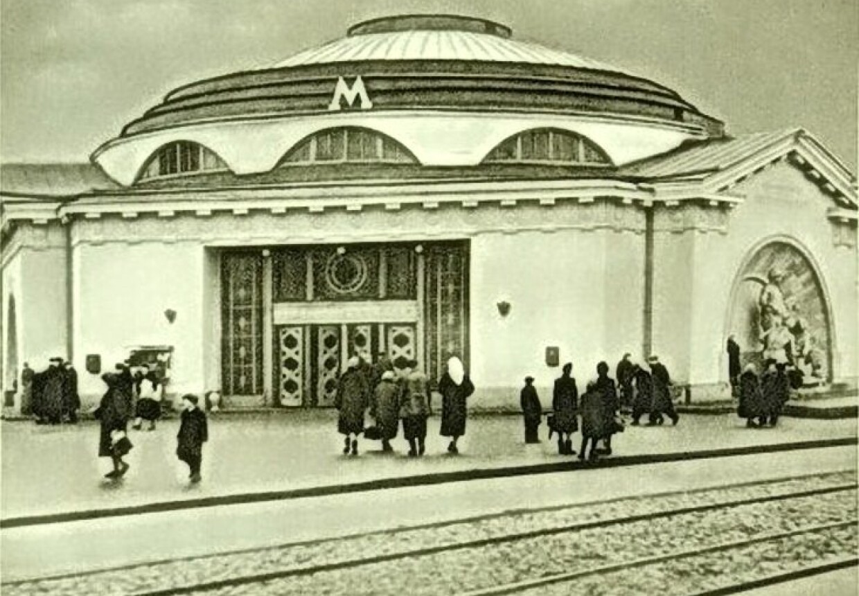 Станция «Электрозаводская»