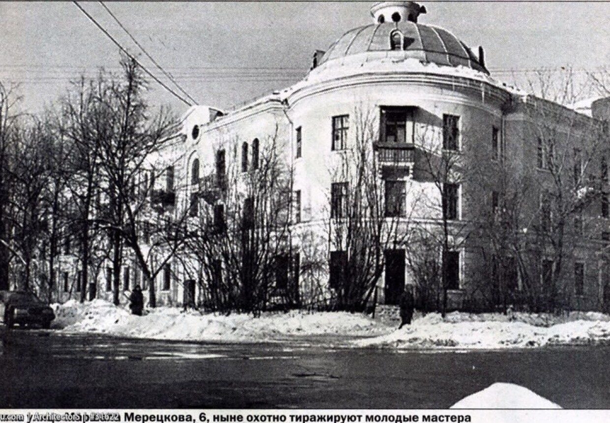 Жилые дома «на Октябрьском поле»