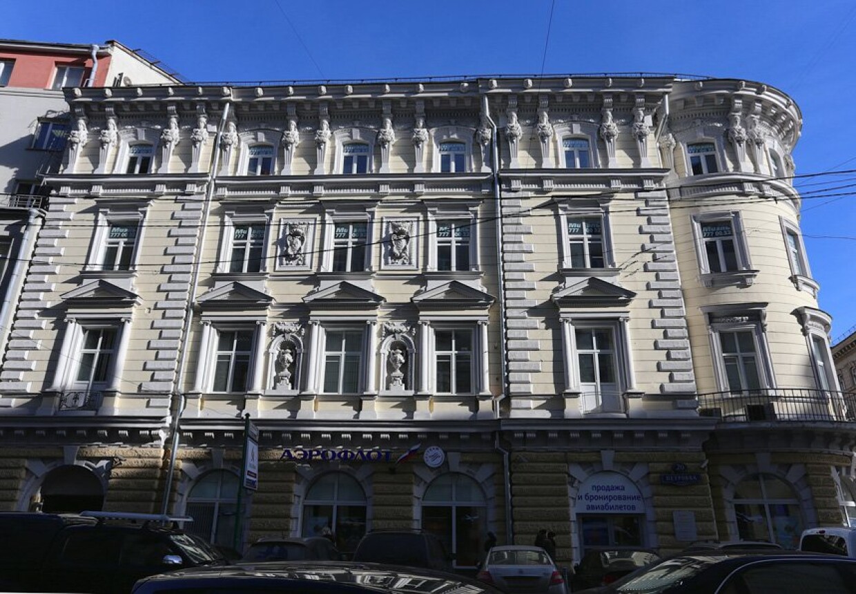 Доходный дом "Петровских линий"