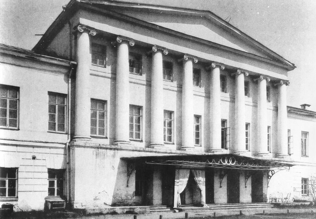 Усадьба, первая половина XIX в.