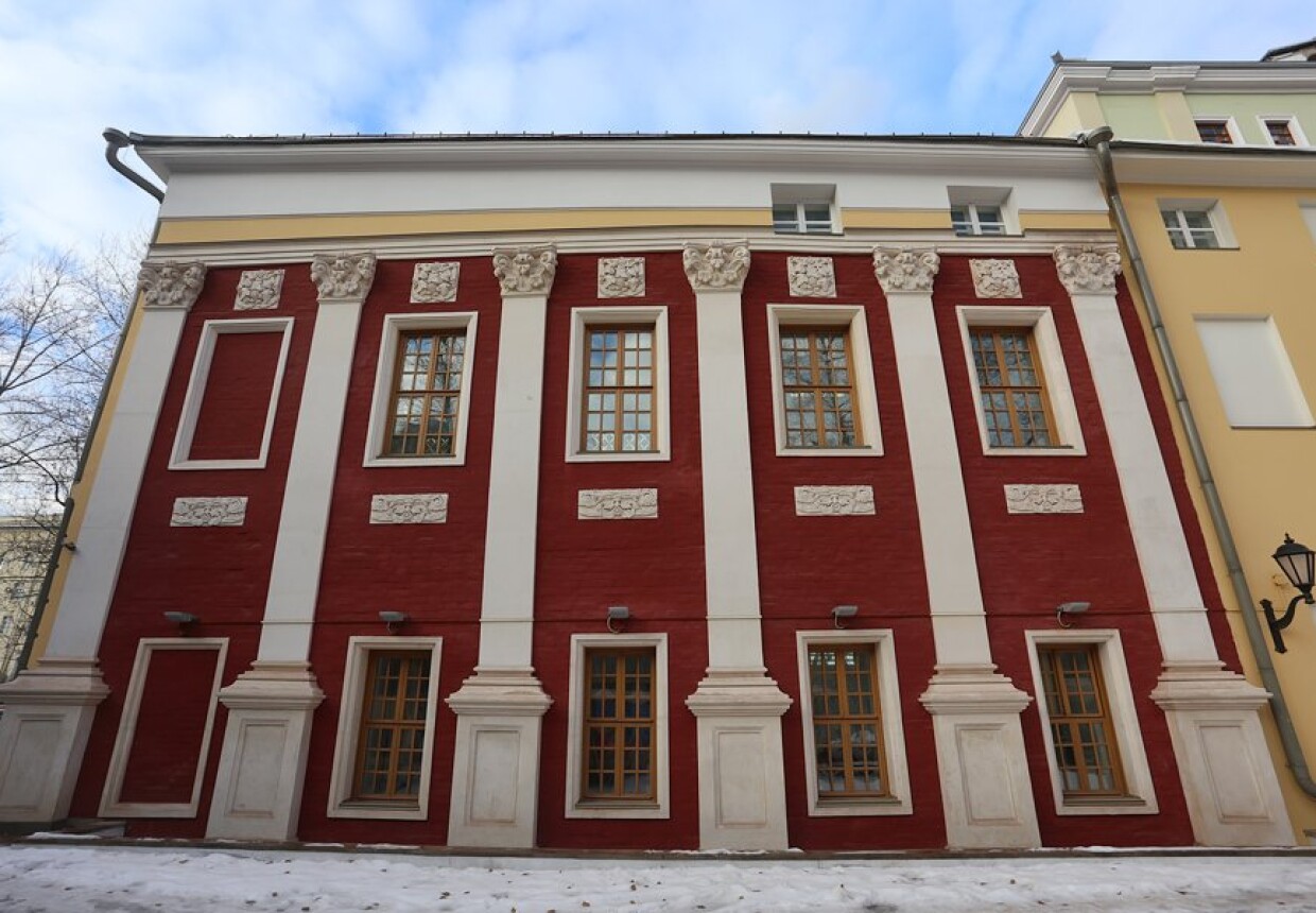 Усадьба, первая половина XIX в.