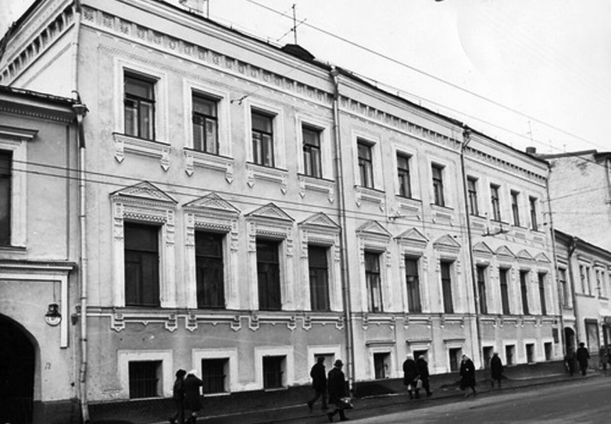 Городская усадьба С. С. Боткиной