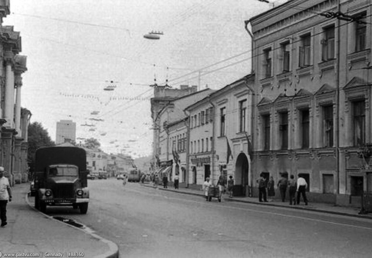 Городская усадьба С. С. Боткиной