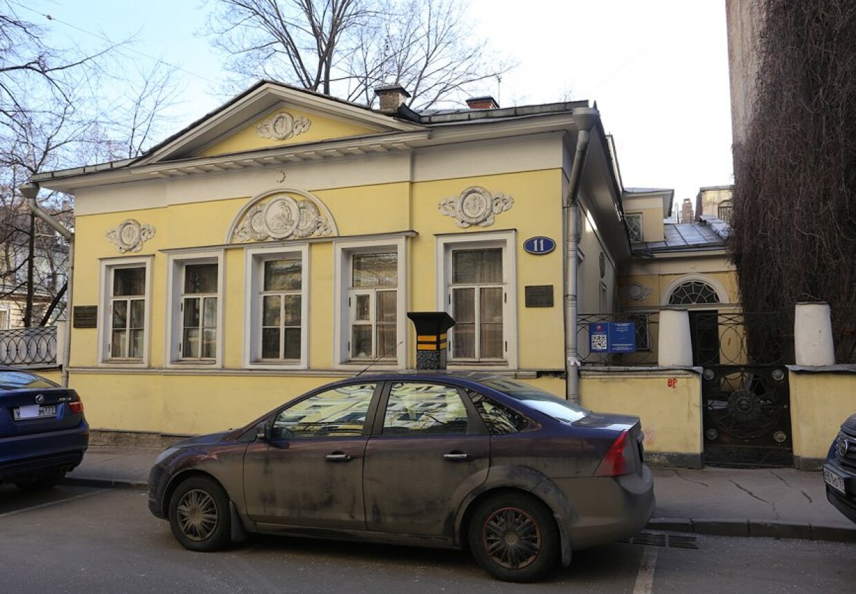 Дом А.В. Кузнецова