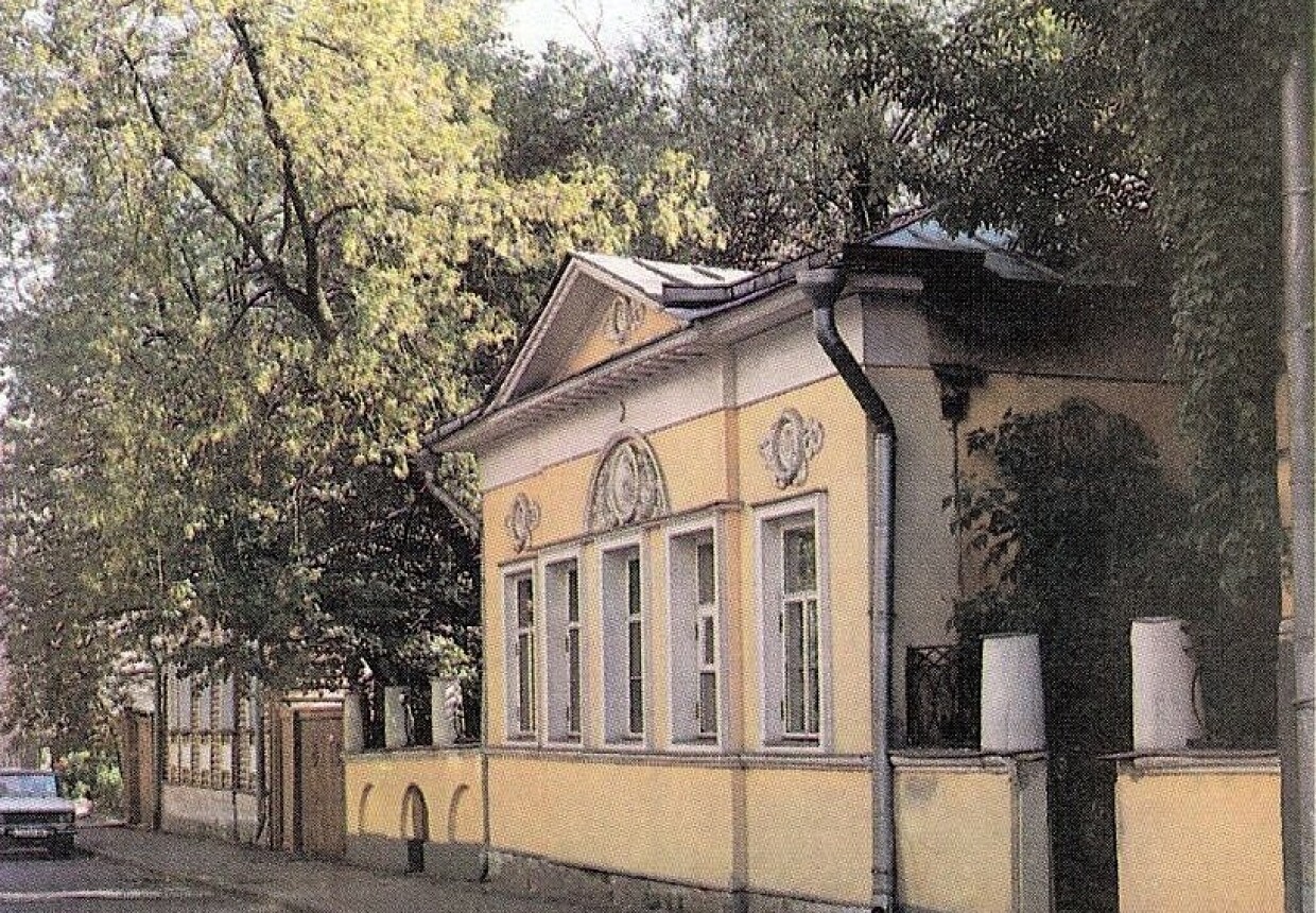 Дом А.В. Кузнецова