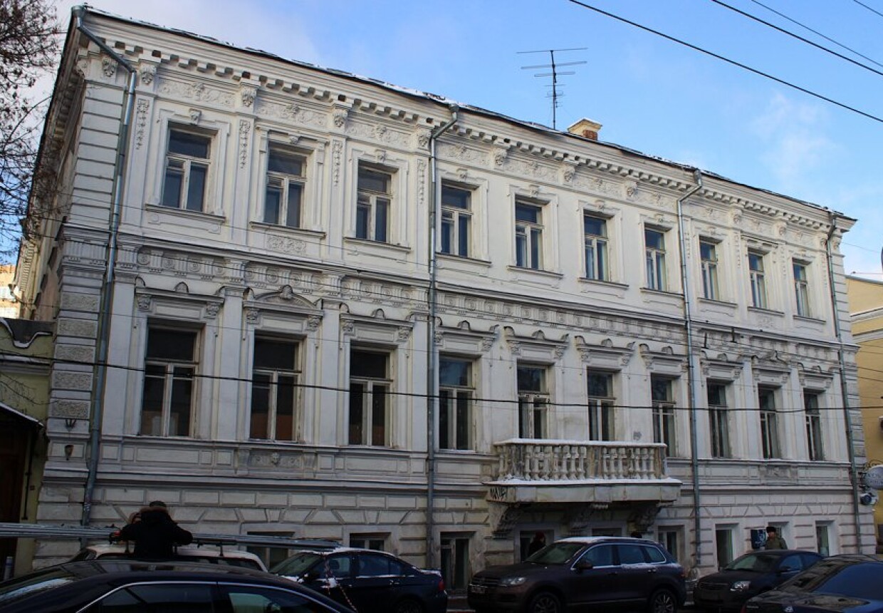Городская усадьба, XVIII-XIX вв.