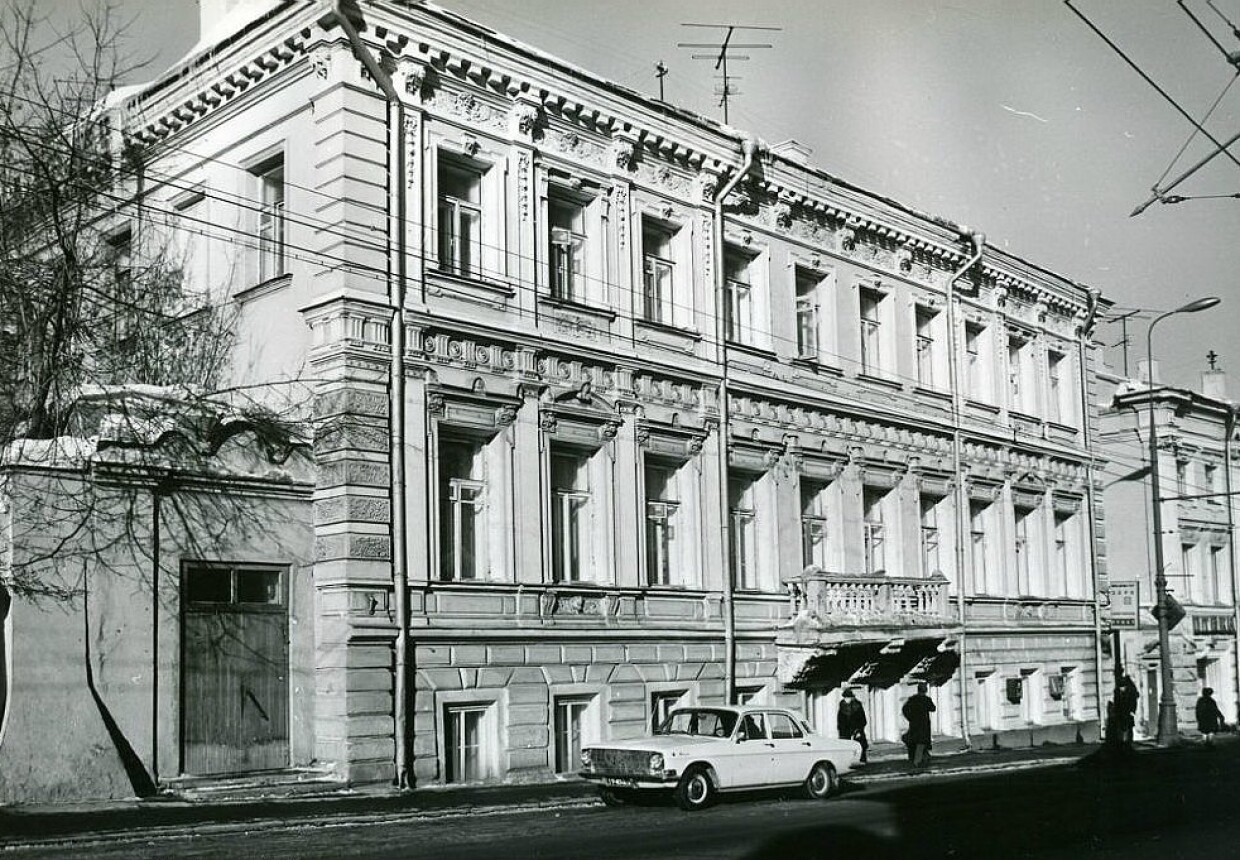 Городская усадьба, XVIII-XIX вв.