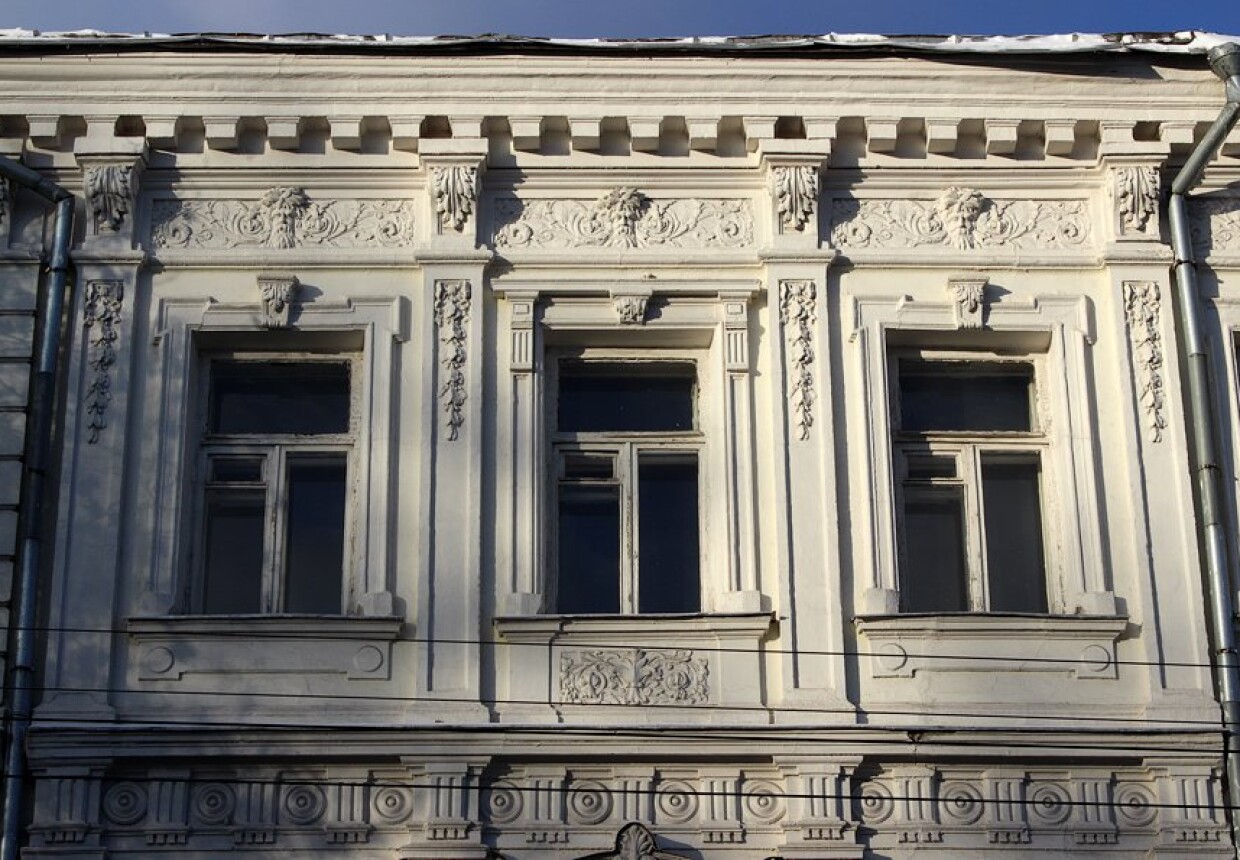 Городская усадьба, XVIII-XIX вв.