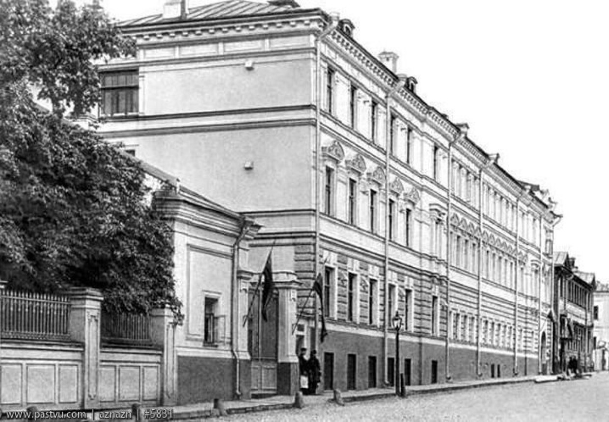 Частная женская гимназия В. Н. фон Дервиз
