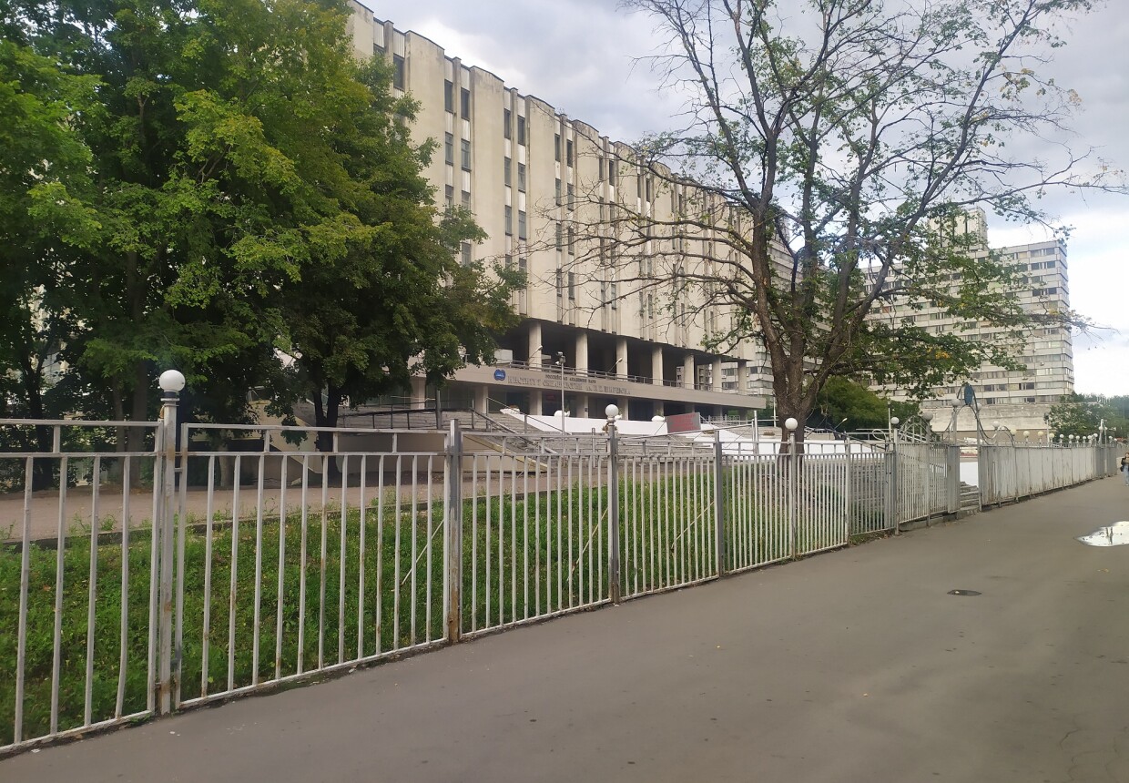 Институт океанологии им. П.П. Ширшова РАН