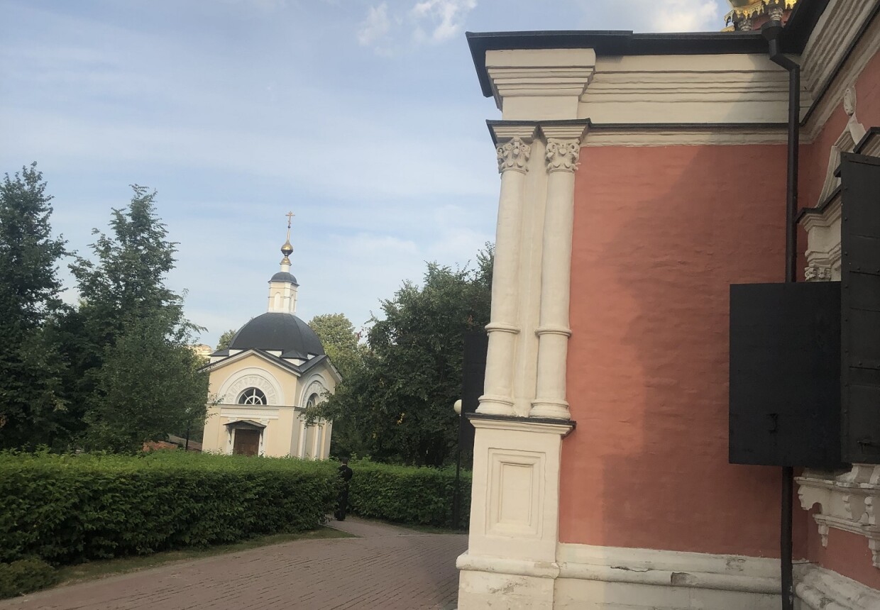 Усадьба Свиблово