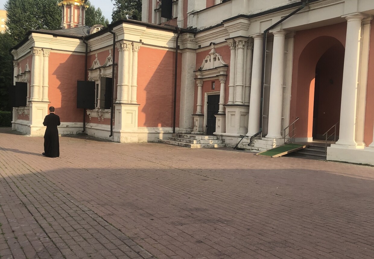 Усадьба Свиблово