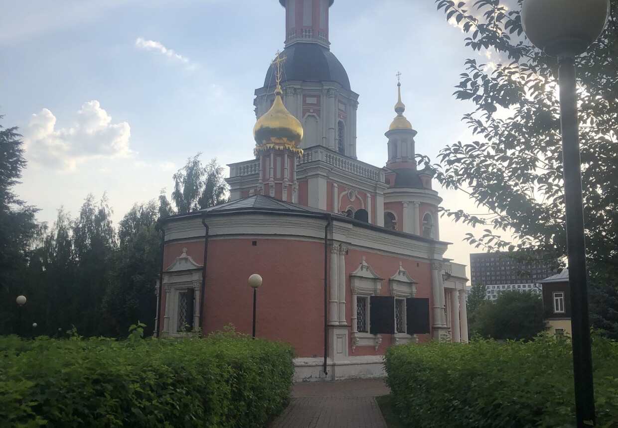 Усадьба Свиблово