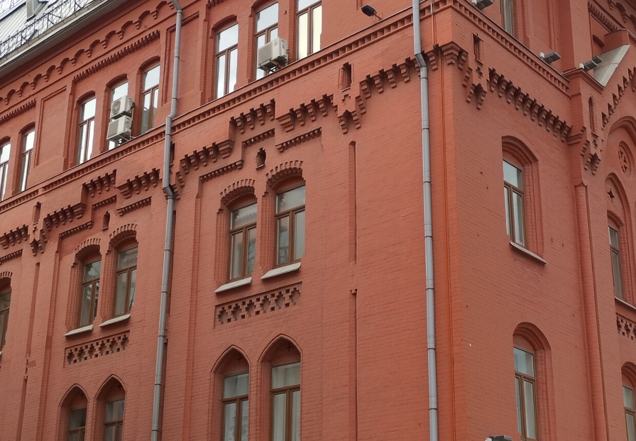 Здания Московского купеческого общества
