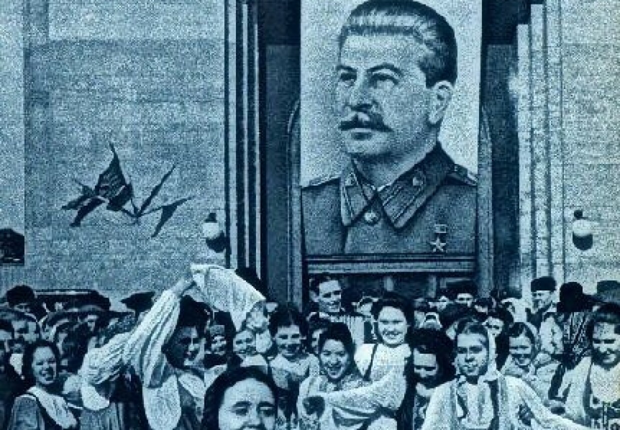 Станция «Семеновская»