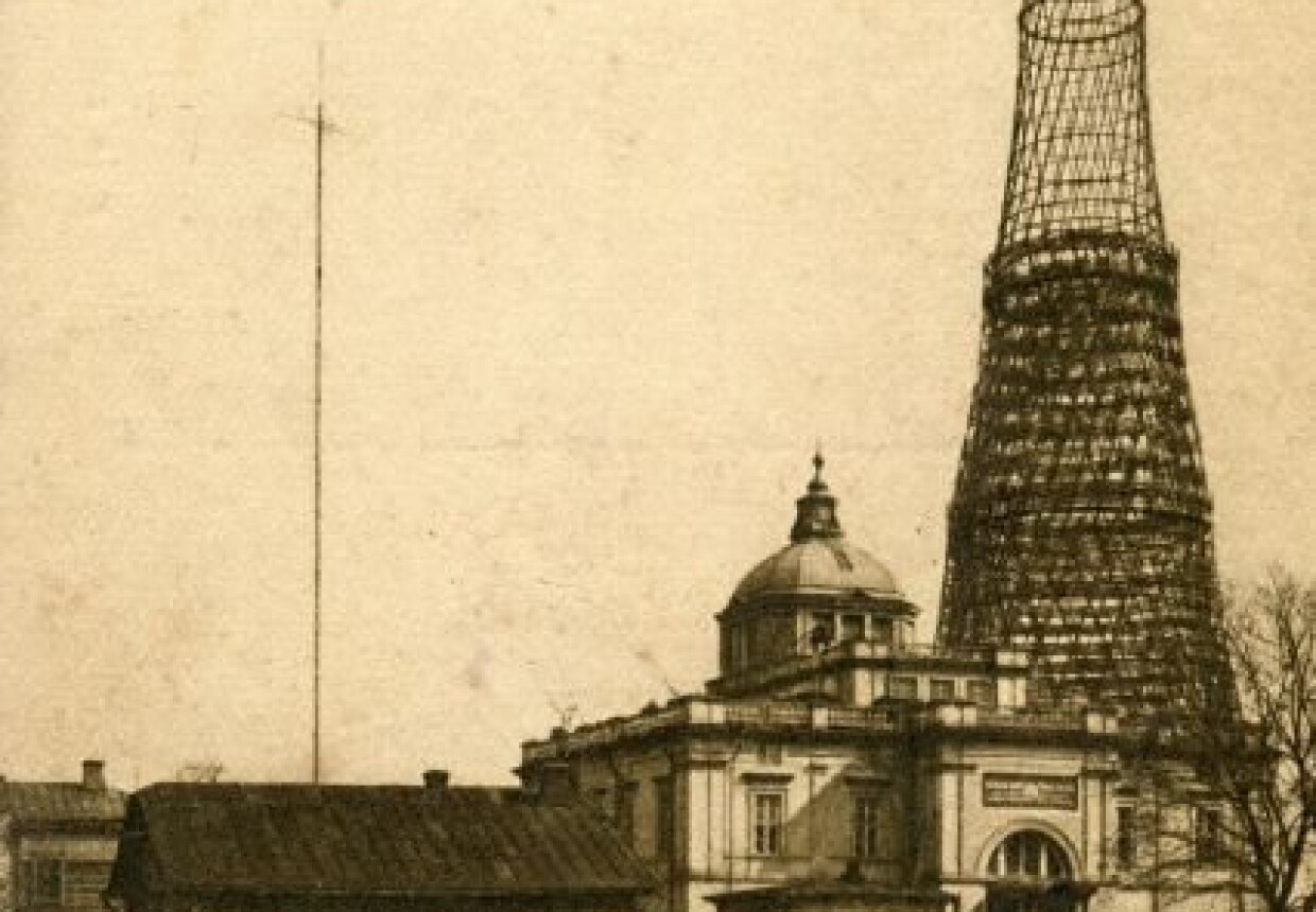Варваринский сиротский приют