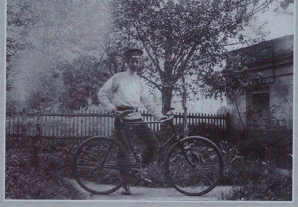 Варваринский сиротский приют