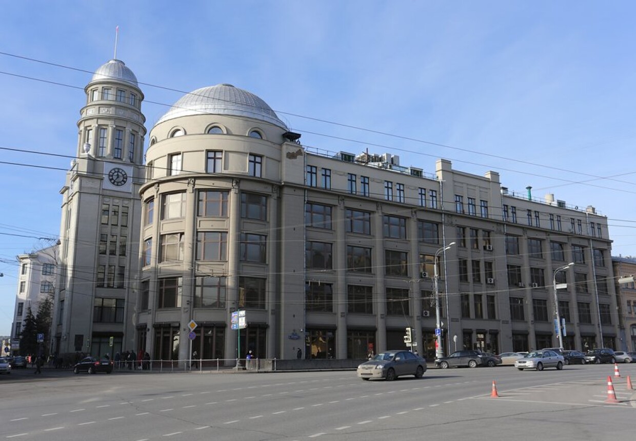 Северное страховое общество