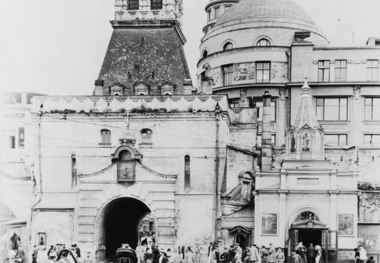Северное страховое общество