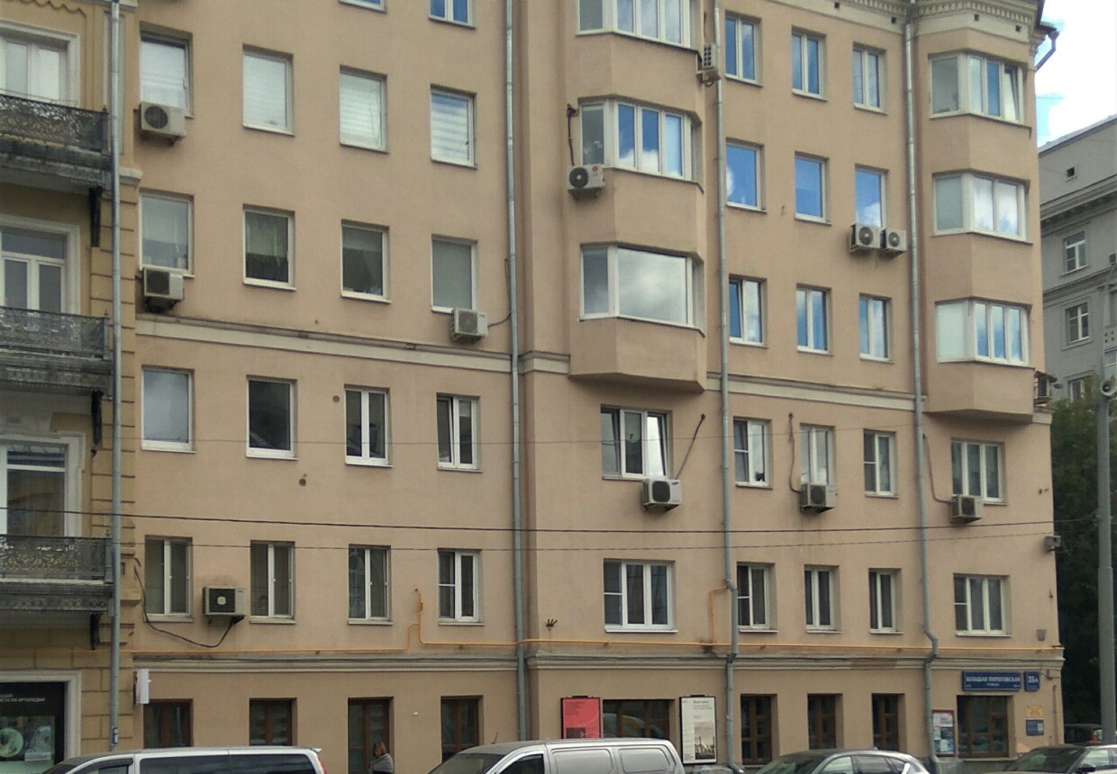 Бывший особняк купцов Решетниковых