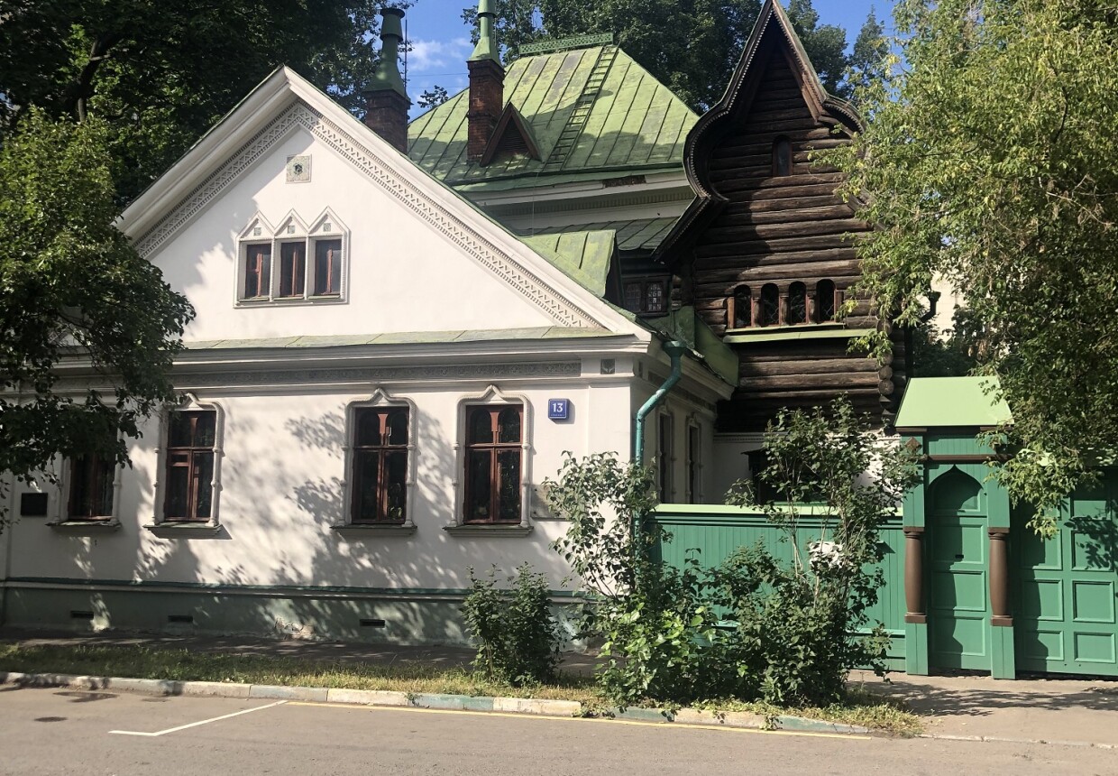Дом-мастерская В.М. Васнецова