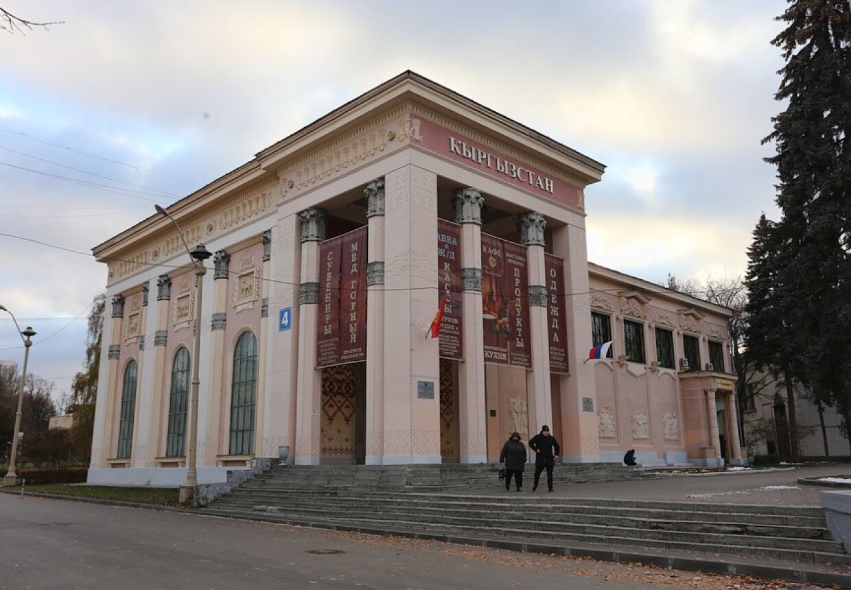 ВДНХ, Павильон Эстонской ССР 
