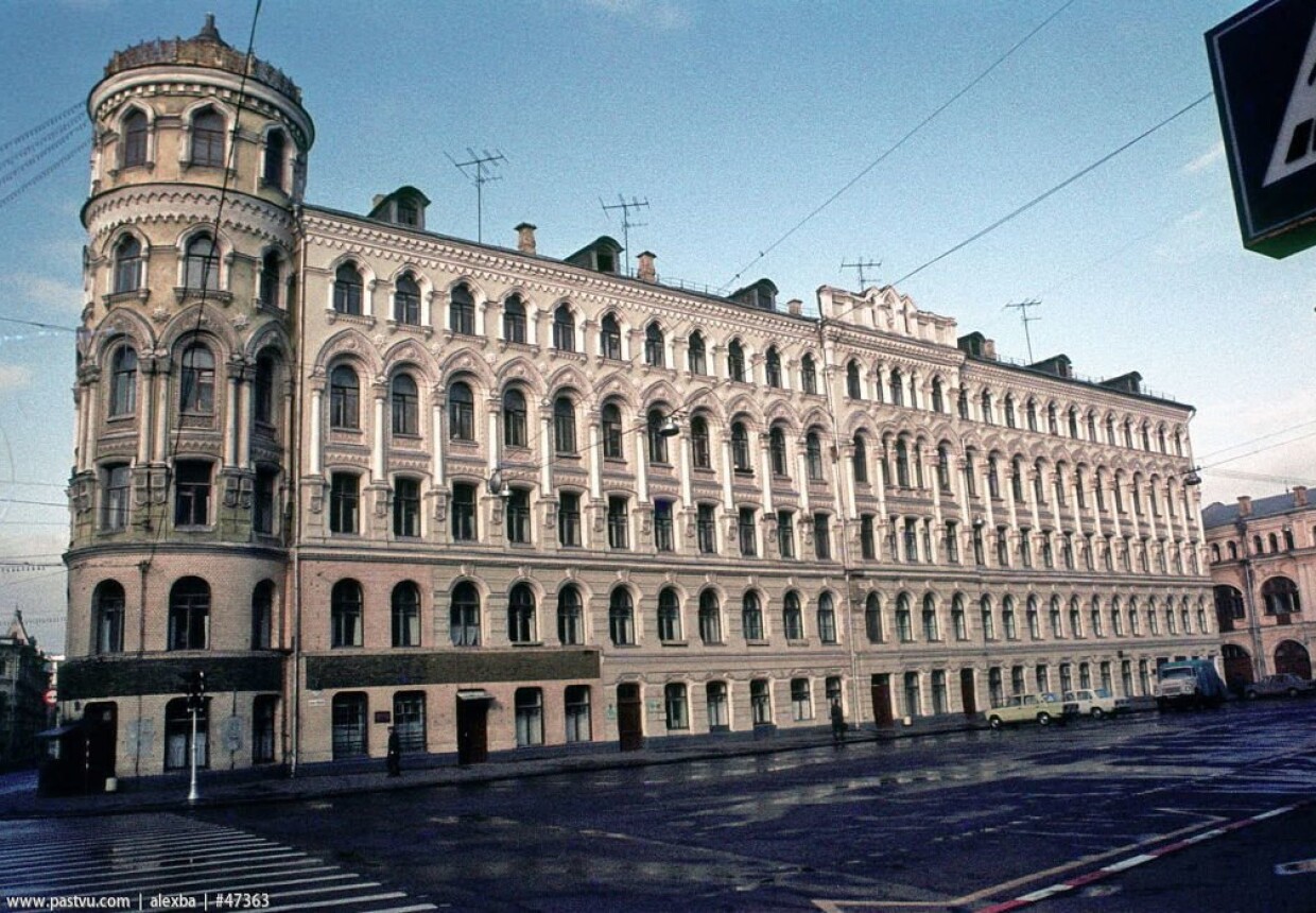 Троицкое подворье