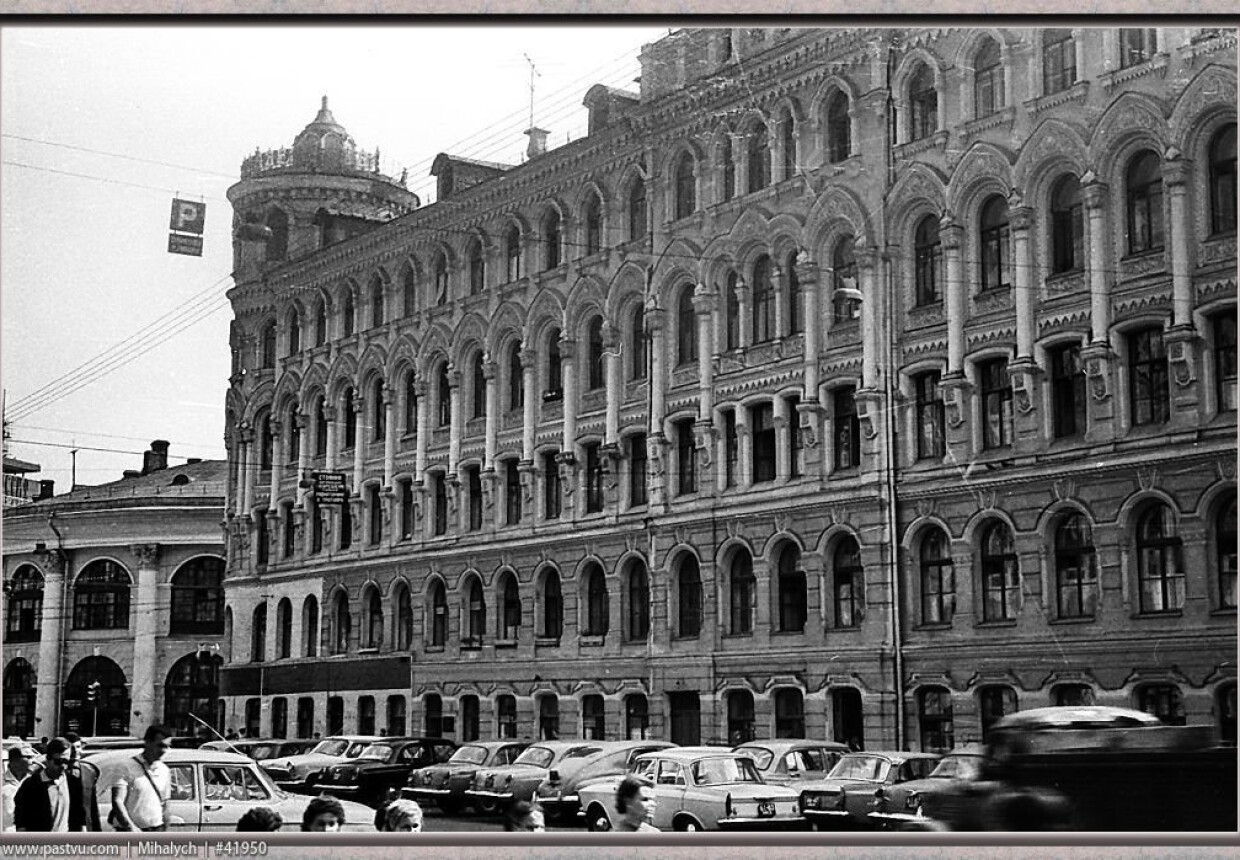 Троицкое подворье