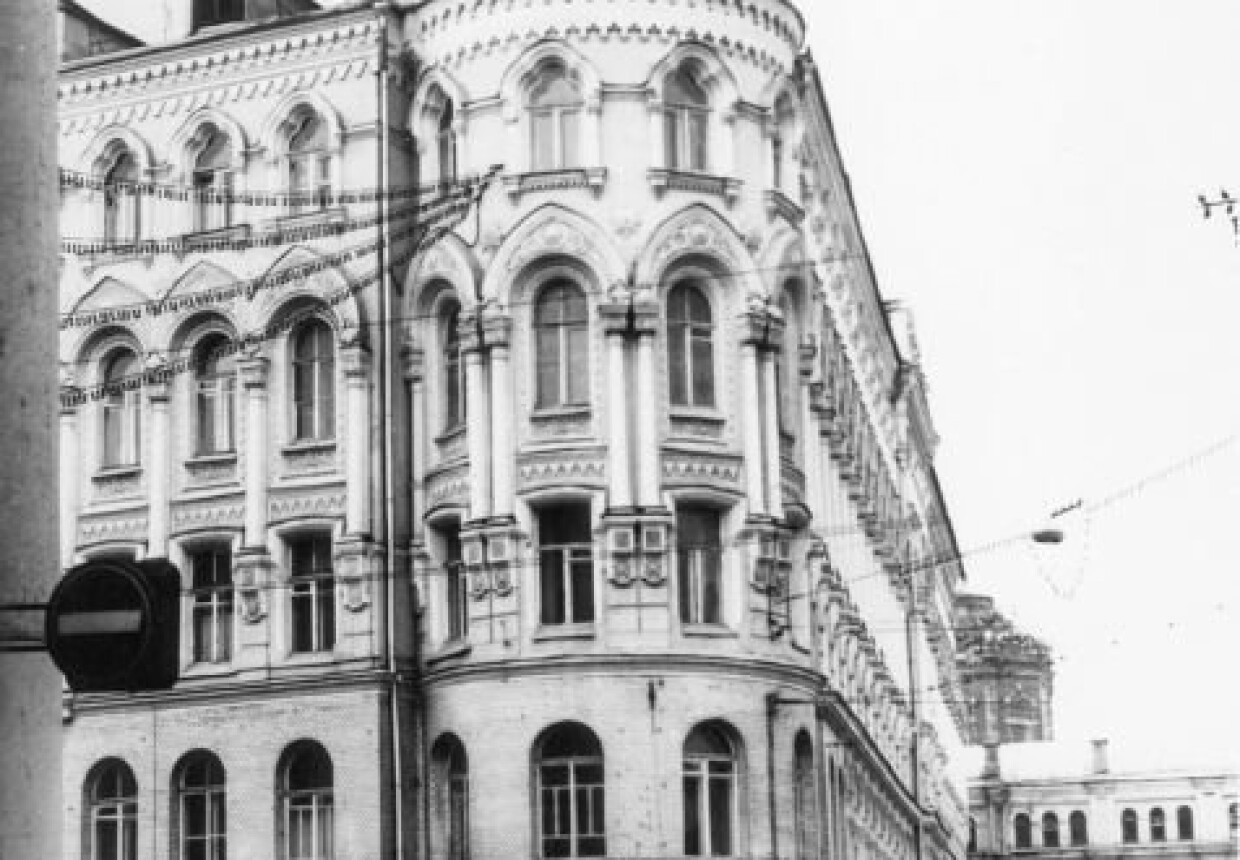 Троицкое подворье