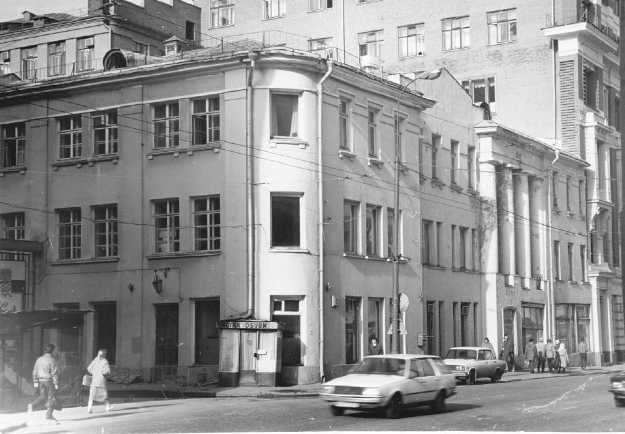 Дом, начало XIX в. (Дом Хомякова)