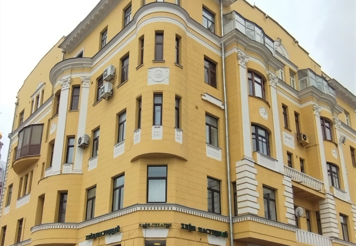 Дом доктора Эберлина