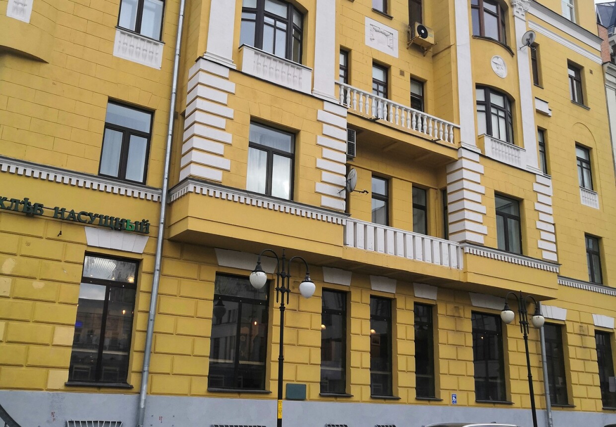 Дом доктора Эберлина