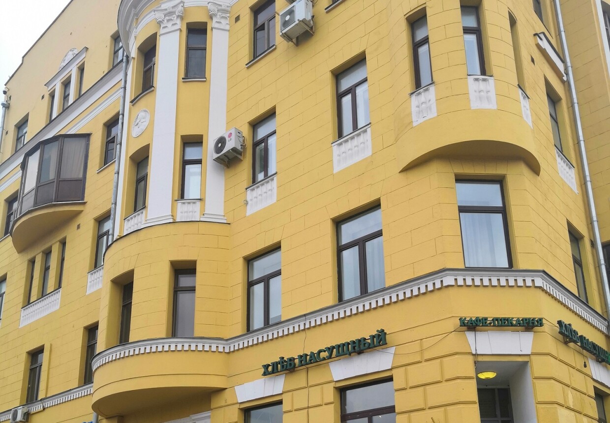 Дом доктора Эберлина