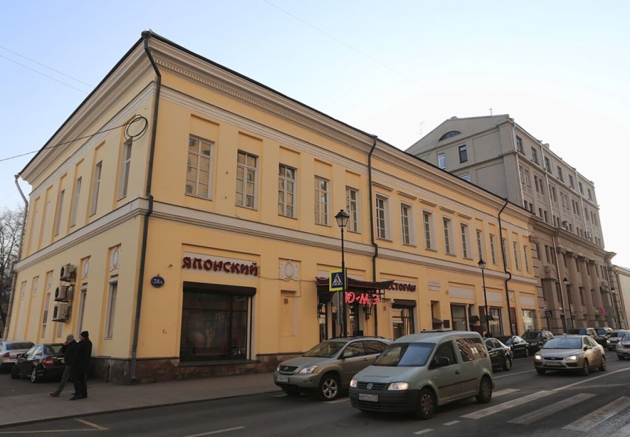 Городская усадьба Шувалова-Голицыных