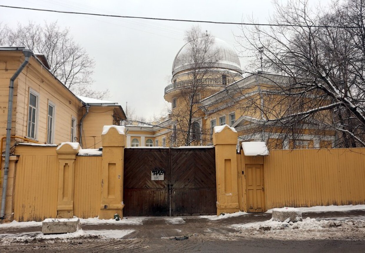 Обсерватория Московского университета