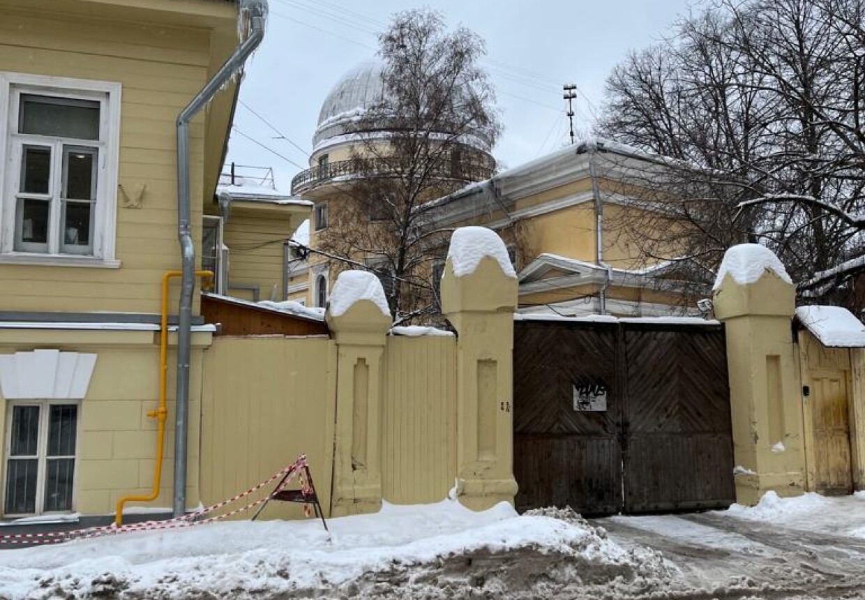 Обсерватория Московского университета