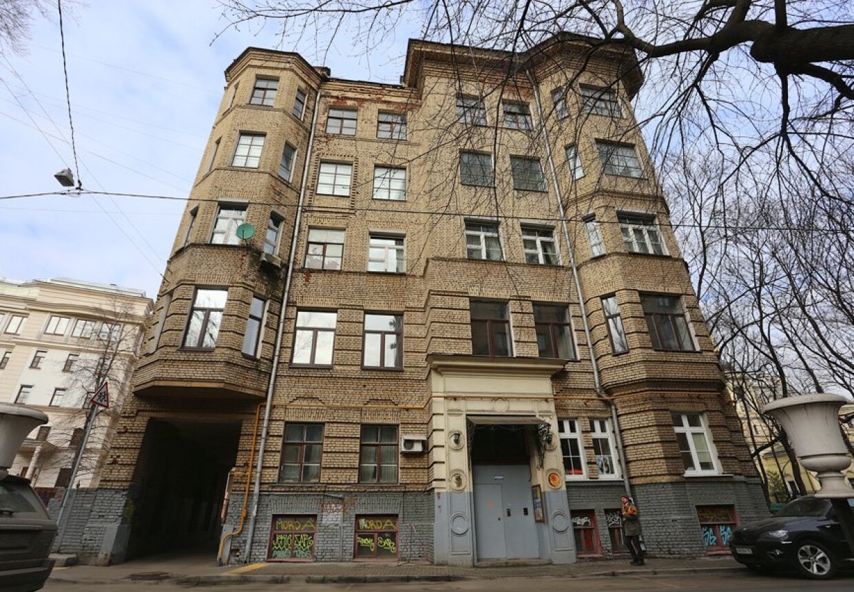 Доходный дом В.Н. Никифорова