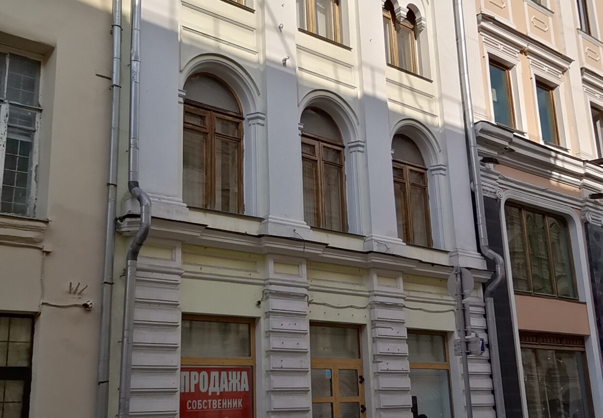 Доходный дом купцов Куприяновых