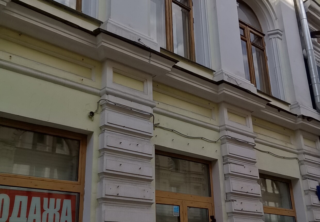 Доходный дом купцов Куприяновых