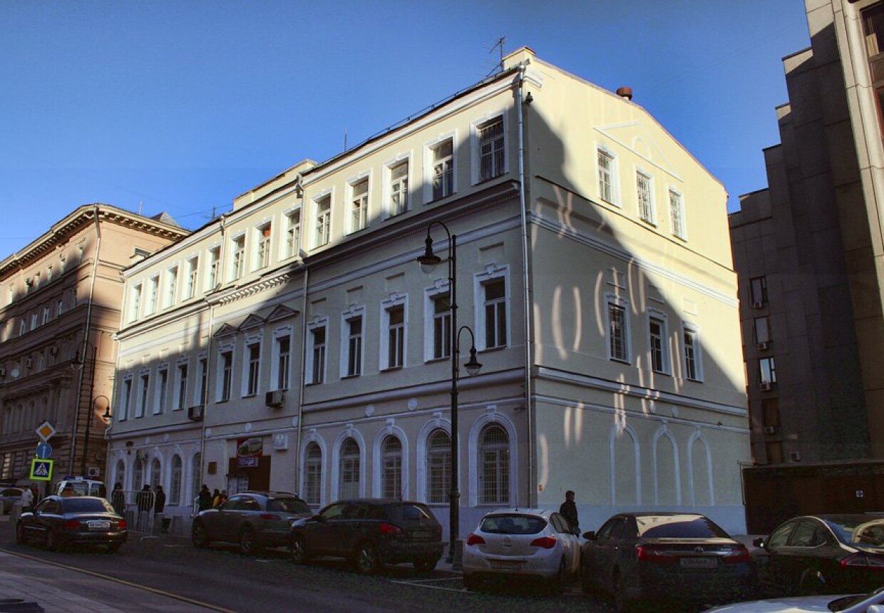Усадьба князей Шаховских