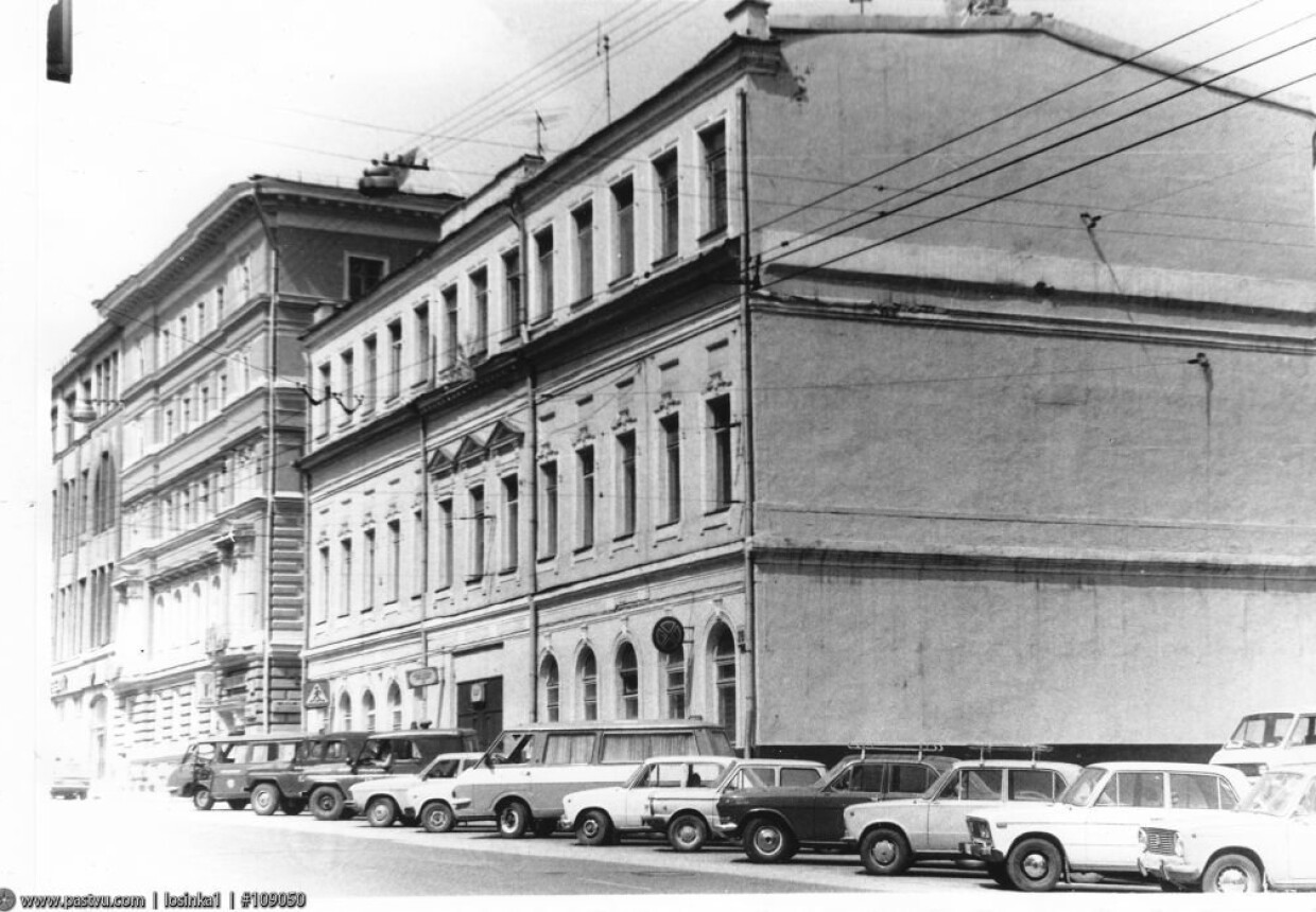 Усадьба князей Шаховских