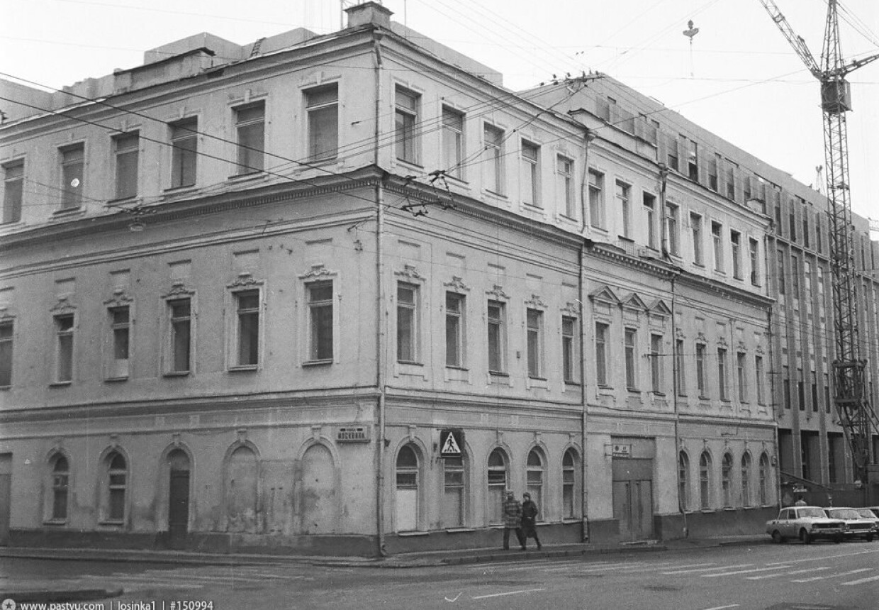 Усадьба князей Шаховских