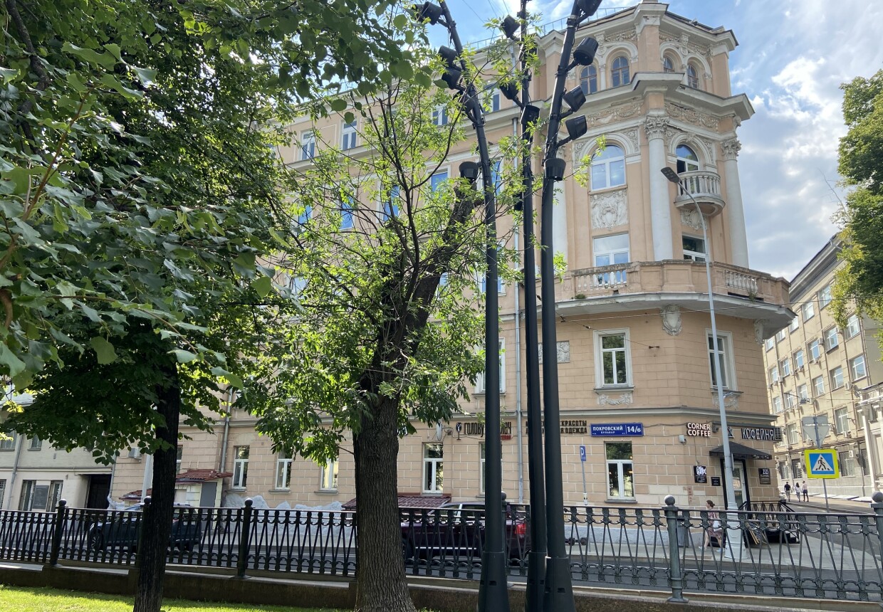 Доходный дом Ю. Т. Крестовниковой
