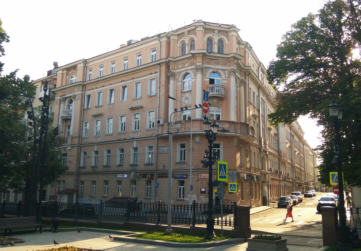 Доходный дом Ю. Т. Крестовниковой