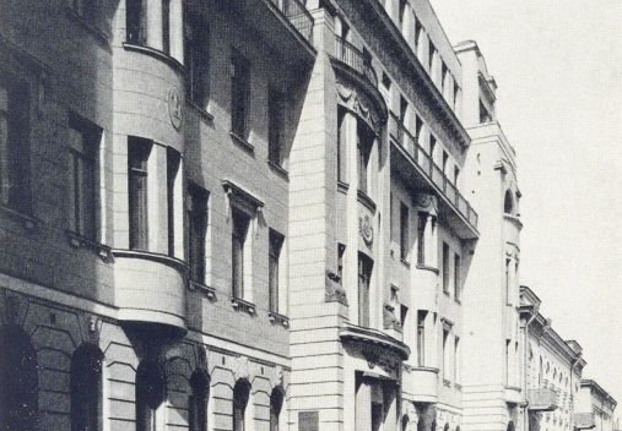Дом Удельного ведомства с винными погребами